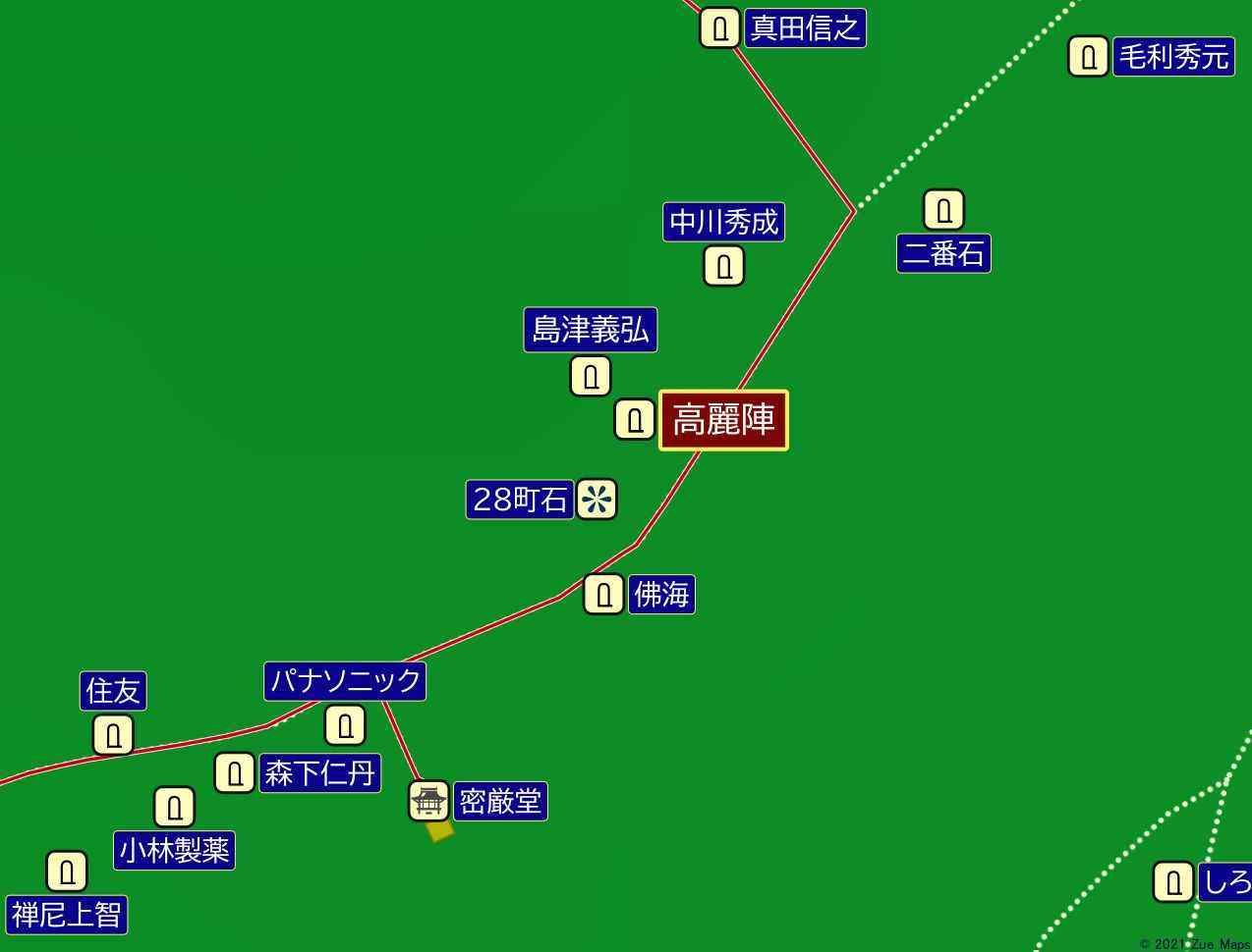 奥の院の見どころを徹底解説 Zue Maps 高野山 2021